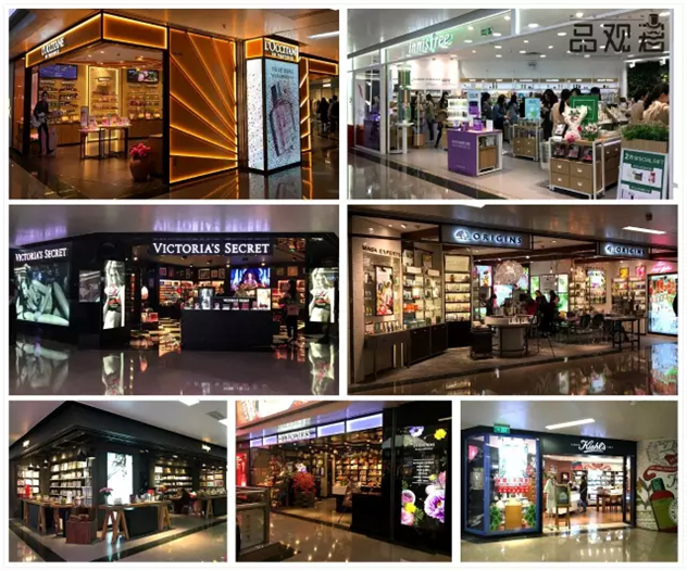 化妆品单品牌店 化妆品单品牌店