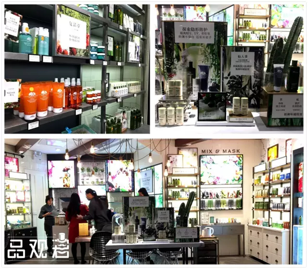 悦木之源单品牌店 悦木之源单品牌店