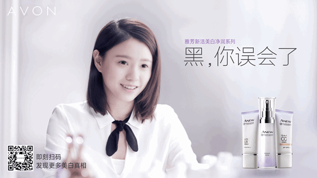 1491990105140050.gif 2动态海报_Final_副本.gif