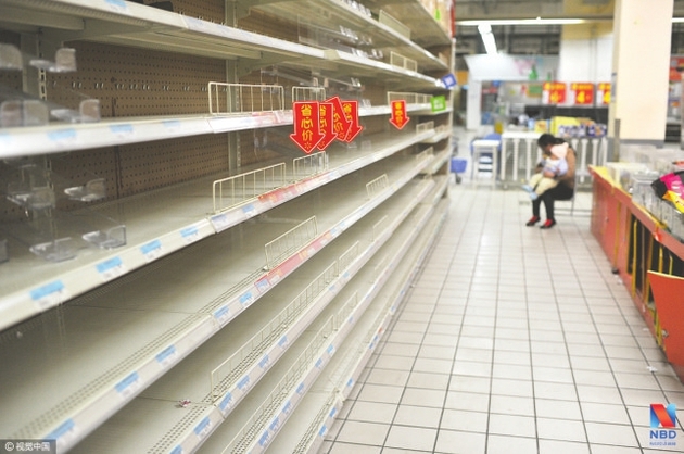 沃尔玛关店 沃尔玛关店
