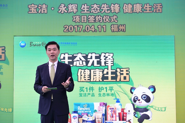 Rene_副本.jpg