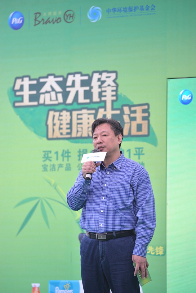 徐光讲话_副本.jpg