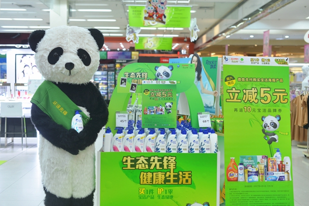 堆头_副本.jpg