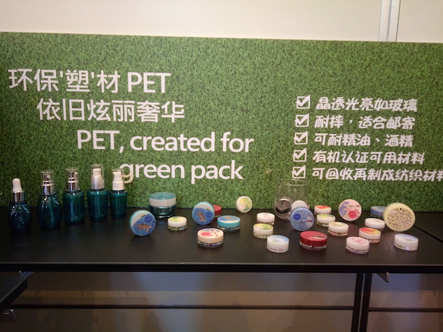 QQ20170413-7.jpg