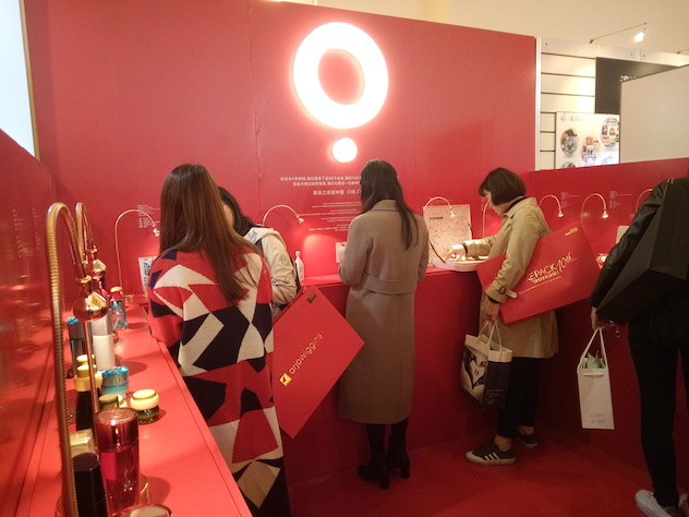 QQ20170413-6.jpg