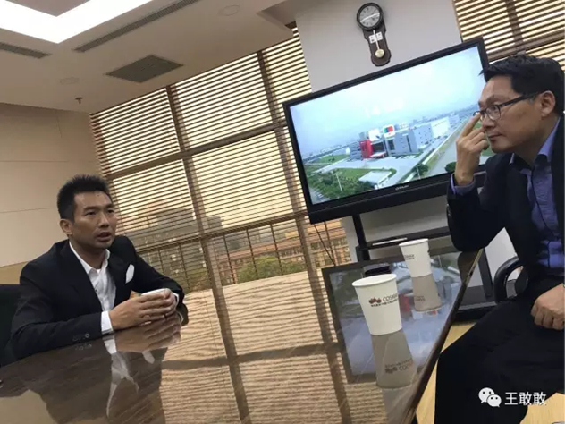 韩后王国安 韩后王国安