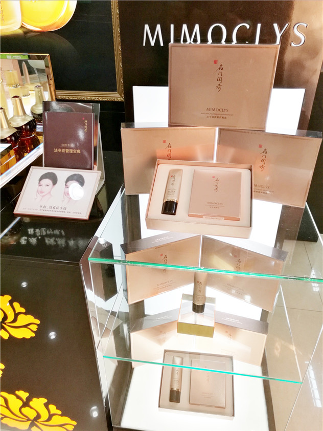 1492147309775142.jpg 微信图片_20170414130725.jpg