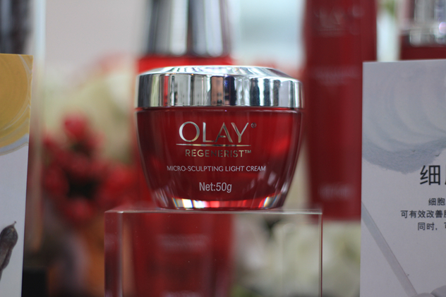 OLAY多效修护霜