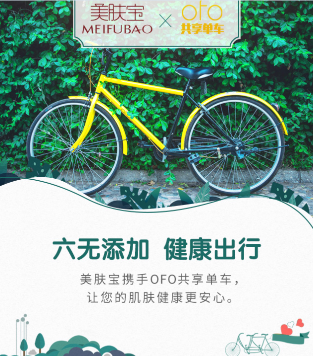 1492181428740960.png QQ图片20170412161733.png