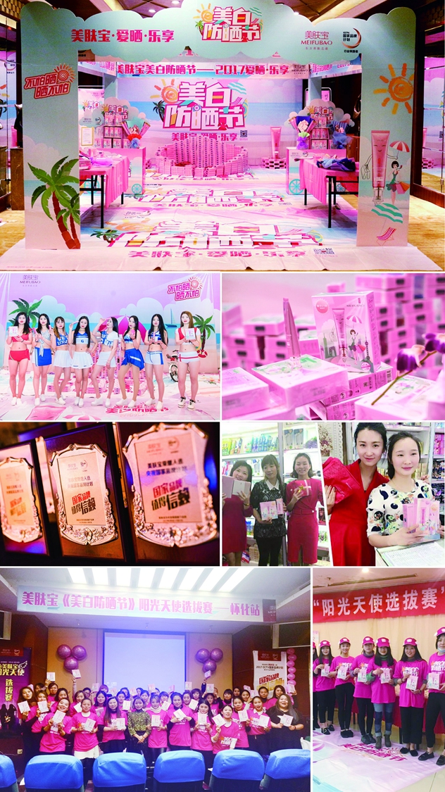 1492181462176666.jpg QQ图片20170412190425.jpg