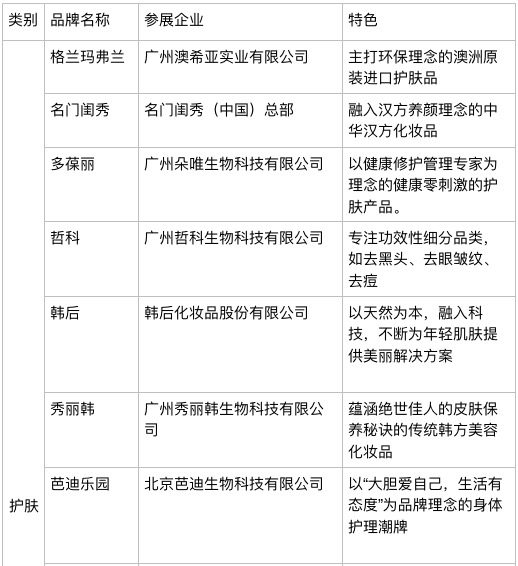 1492262663211993.jpeg WechatIMG17.jpeg