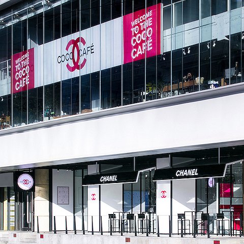 ChanelCocoCafé