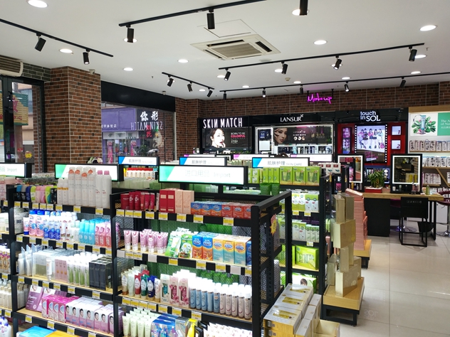 1492416192199274.jpg 店内陈列_副本.jpg