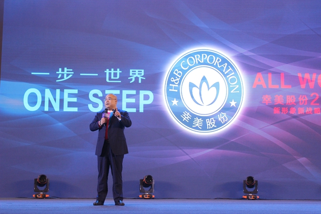 1492485798384674.jpg 2郭雷平.JPG
