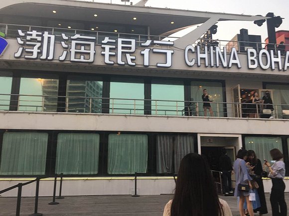 YSL快闪店 YSL快闪店