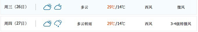 图四_副本.jpg