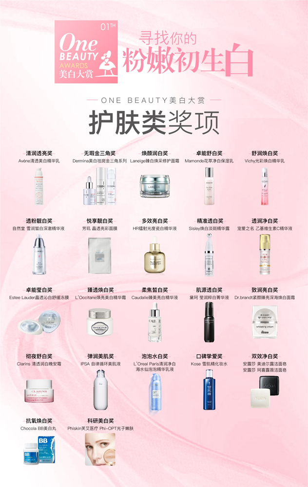 111_副本.png