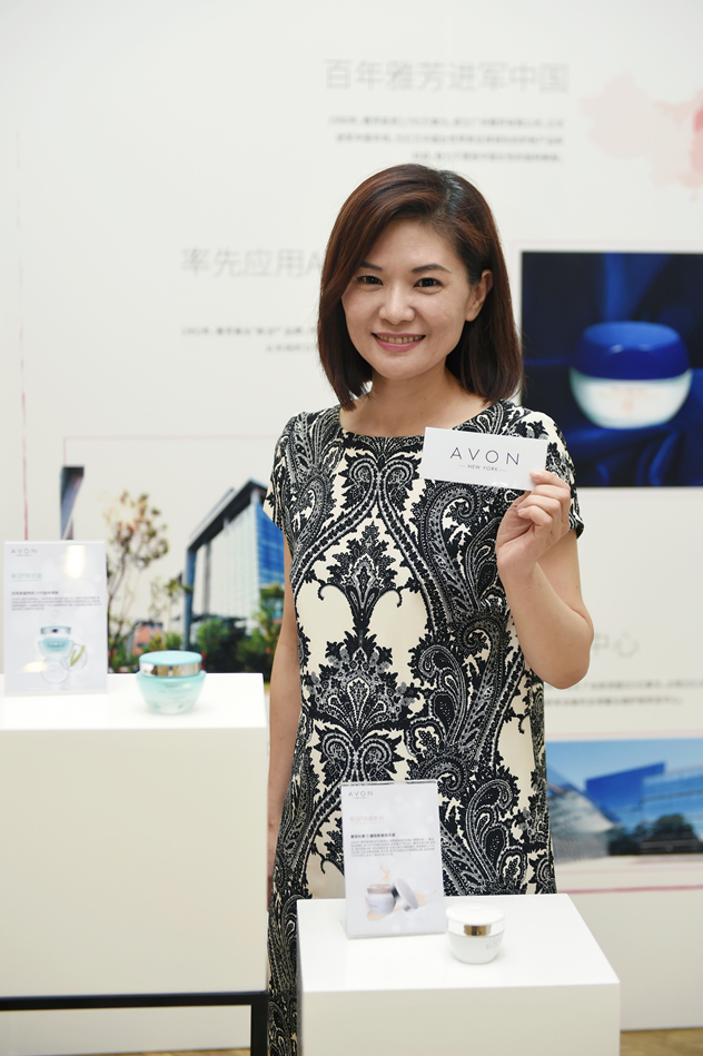 雅芳(中国)市场部首脑杨嘉慧 雅芳(中国)市场部首脑杨嘉慧