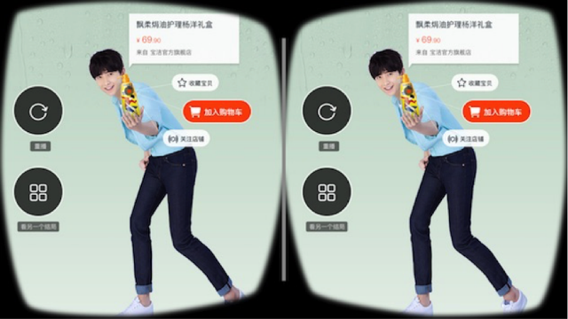 宝洁杨洋 宝洁杨洋