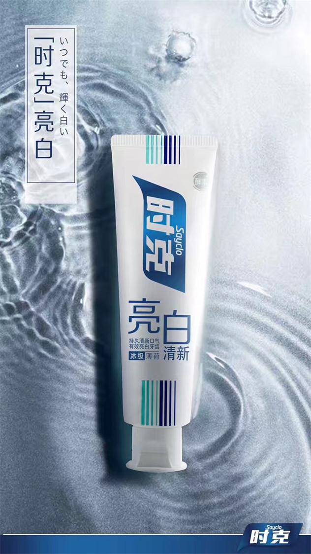 微信图片_20170424184119.jpg