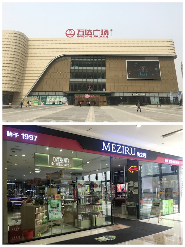 1493104314779806.jpg 2.jpg