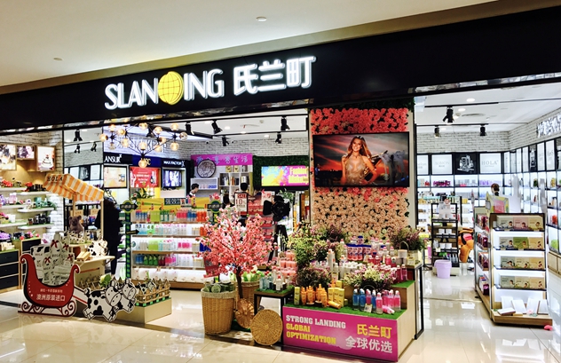 1493119176408474.jpg 门头2.jpg