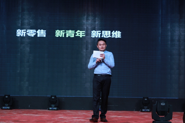 1493127095248447.jpg 与毅.jpg