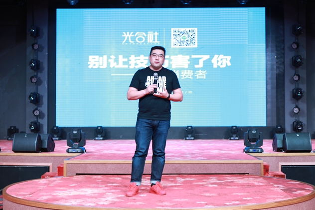 1493127291970438.jpg 叶光3.jpg