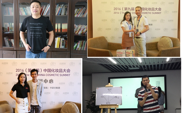 1493207253993987.jpg 拼图33.jpg