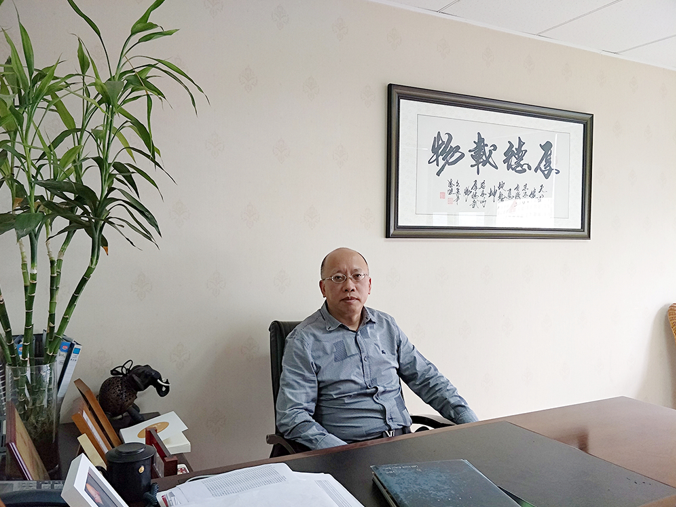 成都天恒成商贸有限公司刘红卫