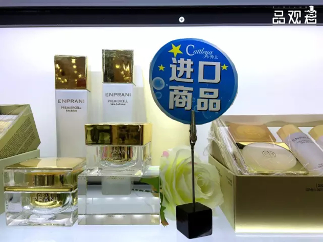 韩妆 韩妆