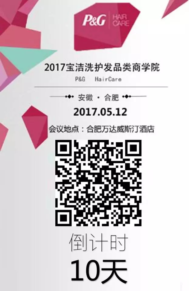 1493719974123581.jpg 未命名_副本.jpg