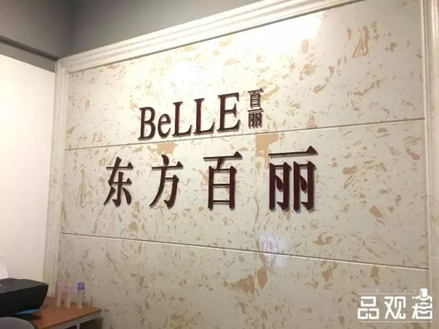 1493883438208161.jpg 未命名_副本.jpg