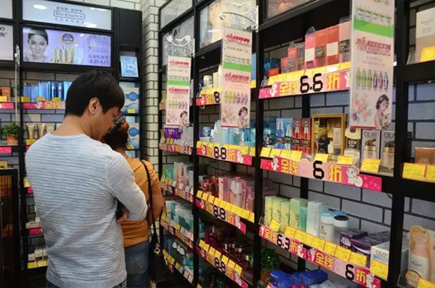 福建爱美化妆品连锁 福建爱美化妆品连锁