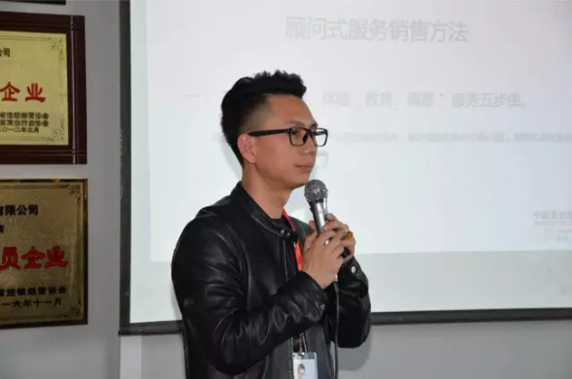 爱美连锁副总经理倪坤 爱美连锁副总经理倪坤