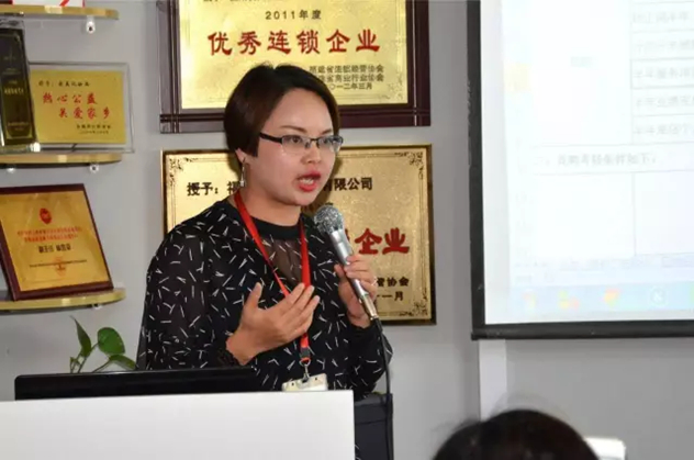 爱美总店长陈琼兰 爱美总店长陈琼兰
