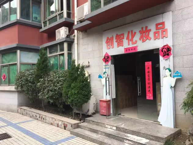 未命名_副本.jpg