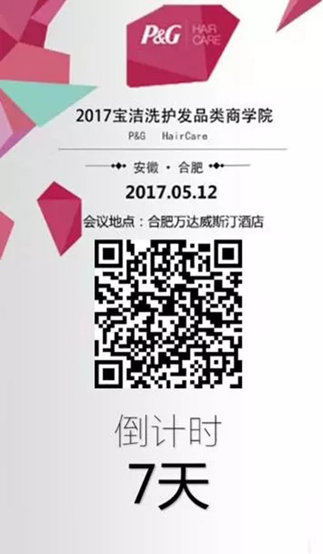 未命名_副本.jpg