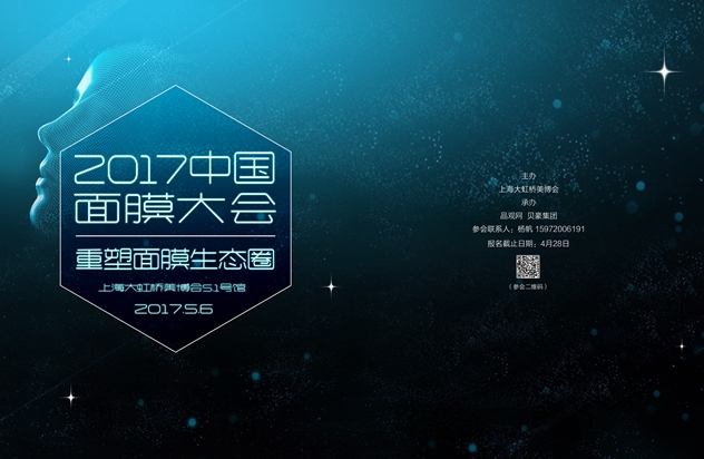 1493693999901939.jpeg 图一.jpeg