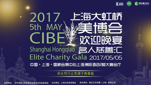 1494005823807723.jpeg 图一.jpeg
