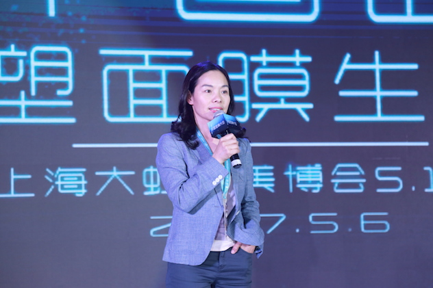 1494127554946175.jpg 图三.JPG