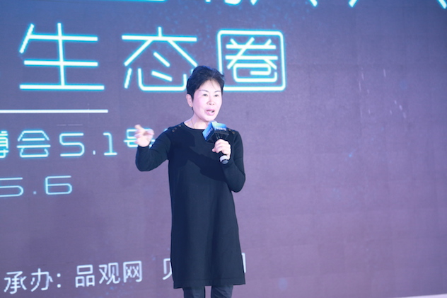 1494127510821790.jpg 图二.JPG