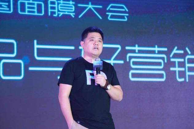 1494127597410174.jpeg 图四.jpeg