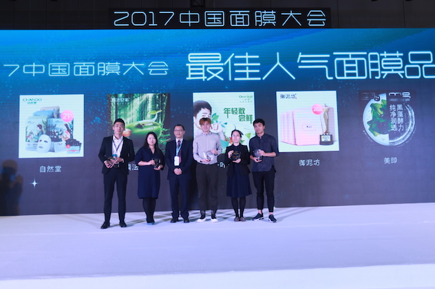 1494128007802788.jpeg 图十五.jpeg