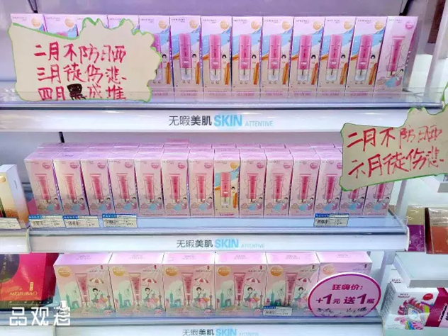1494229674234048.jpg 未命名_副本.jpg
