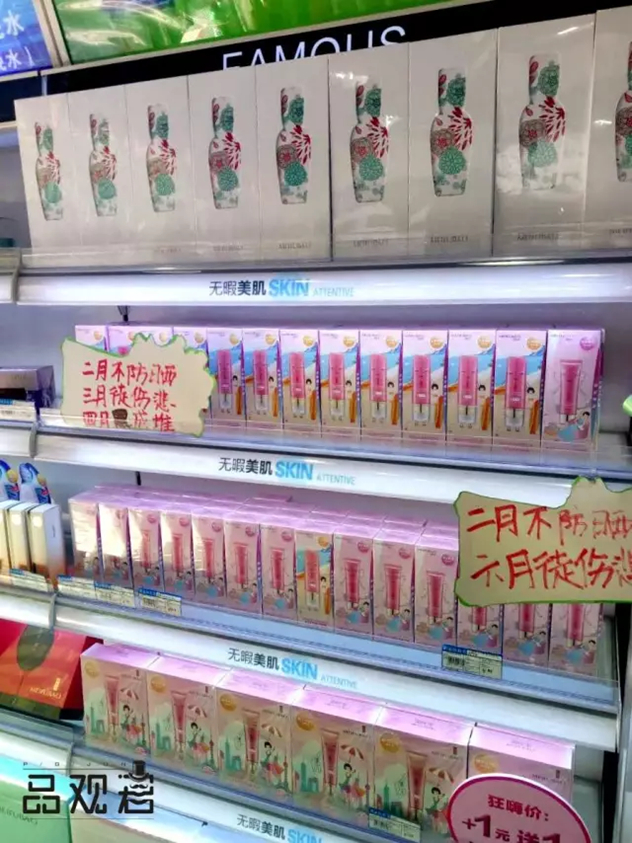 1494229821763157.jpg 未命名_副本.jpg