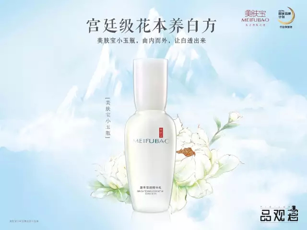 1494230142175510.jpg 未命名_副本.jpg