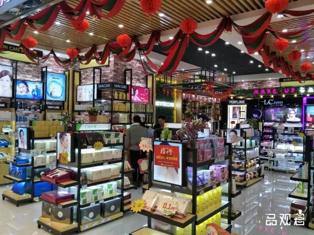 1494230305601089.jpg 未命名_副本.jpg