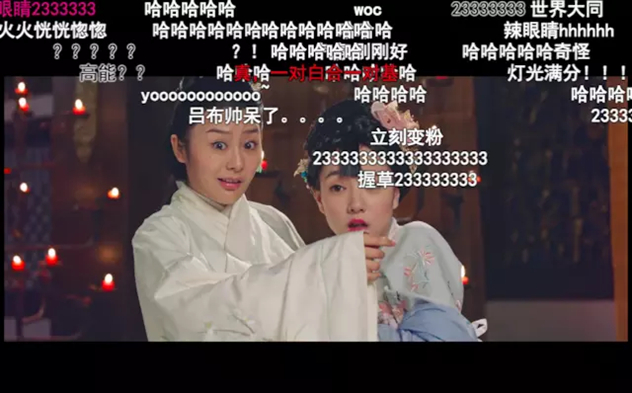 百雀羚广告《四美不开心》 百雀羚广告《四美不开心》