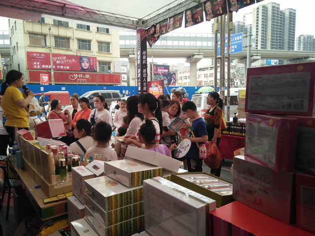 1494479073339465.jpg 伊卡露诗唇釉2.jpg
